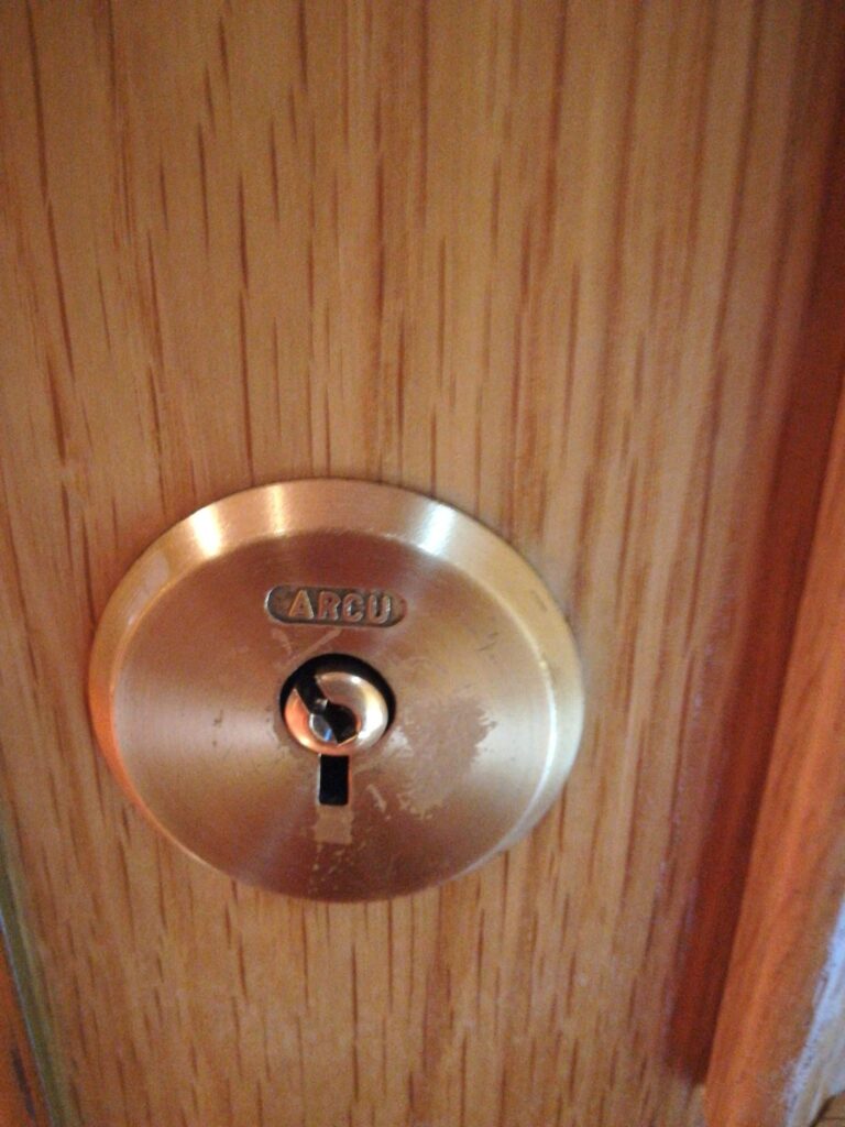 Cambio de cerraduras Trasierra